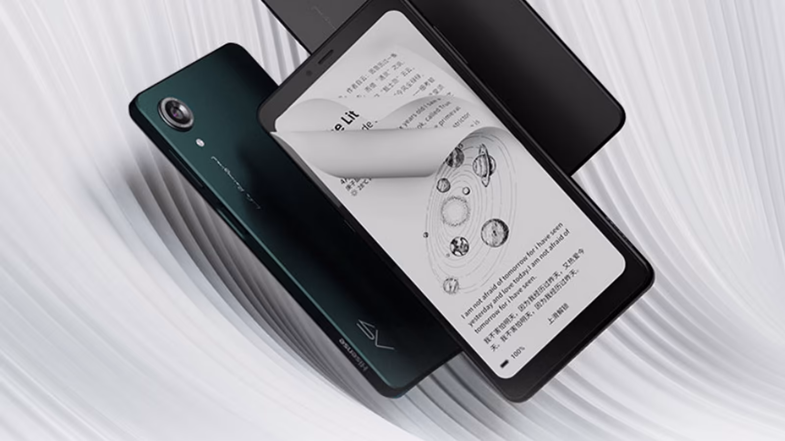 Hisense ��������� ����� �������� � E?Ink �������: ����������� ������� ���������� ��� ������