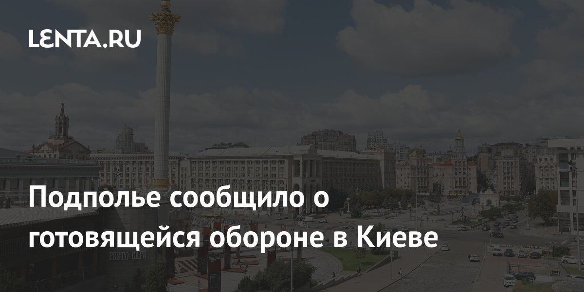 ���� ������� � �������: �������� �������� � ���������� � �����������