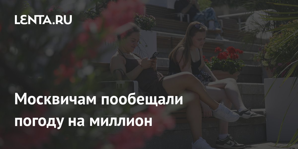 �������� �������� �������� ������ ��������� ��������: �� +27�C � ��� ������
