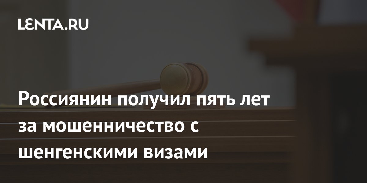 ���� ��� ������� �� �������� �������� ������: ������� ��������� �� ����������