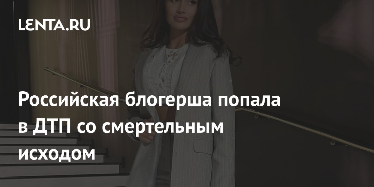 ���������� �������� ���� �������� ������ � ����������� ��� �� ������-������ ������