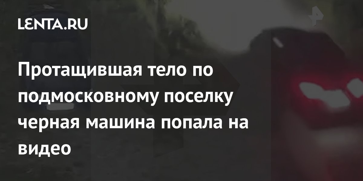������ ������ ��������� ���� ������� � ������������ ���������: �����