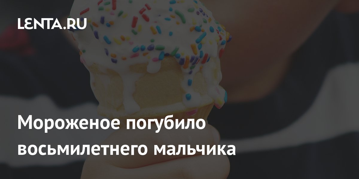 ������������ ������� ���� ��-�� �������� �� ���������: ��� �� ��������� ��������