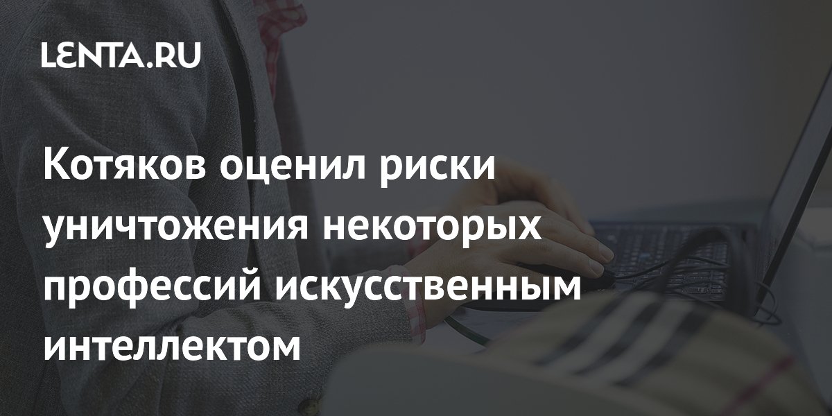 ������� �������: �� �� ������� ��������� ���������, �� ������� �� ����������