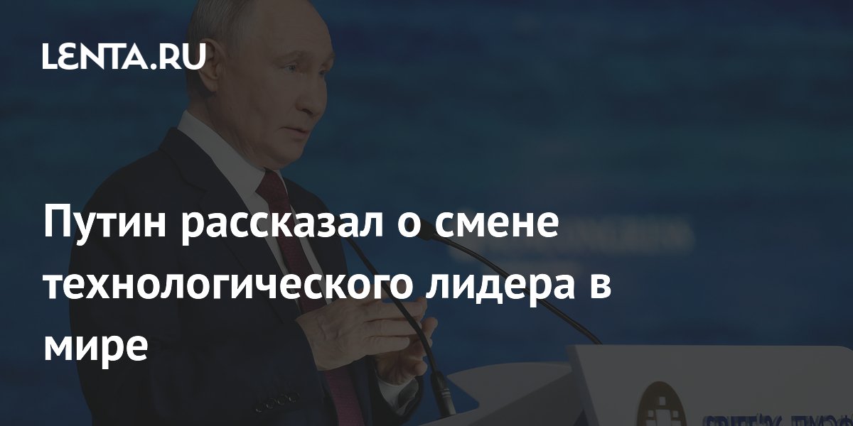 �����: ����� ������� ��������������� ��������� � ����
