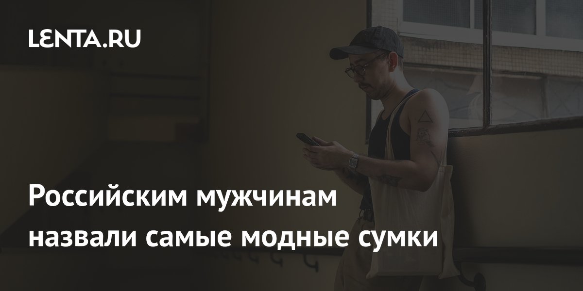 ������� ������� ��������� � ������� ������� ������� �����: ������ � ������� ������