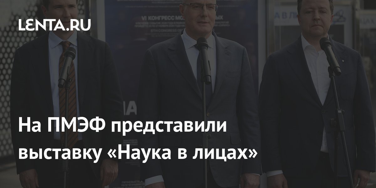 �� ���� ����������� �������� ������ � ������: �������� 32 ������� ������