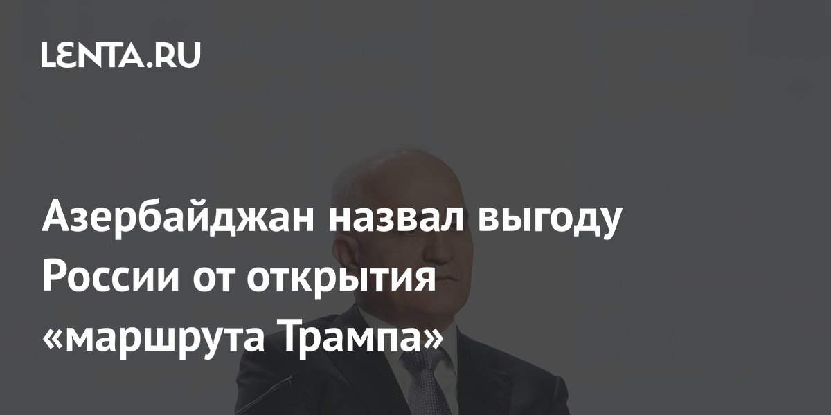 �����������: ������������ ������� ���� ������ ������ ���� � ������