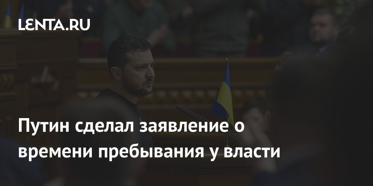 �����: ���������� � ������ ������ ������ ��������������� �����������