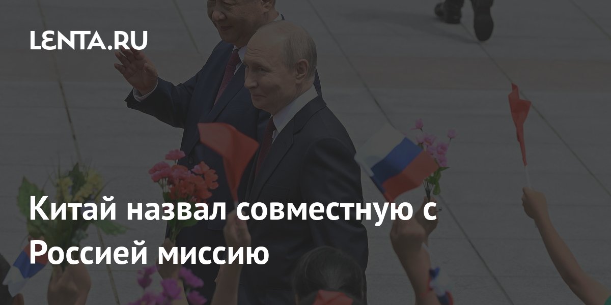 ����� ������ ���������� � ������� ������ �� �������������� ����