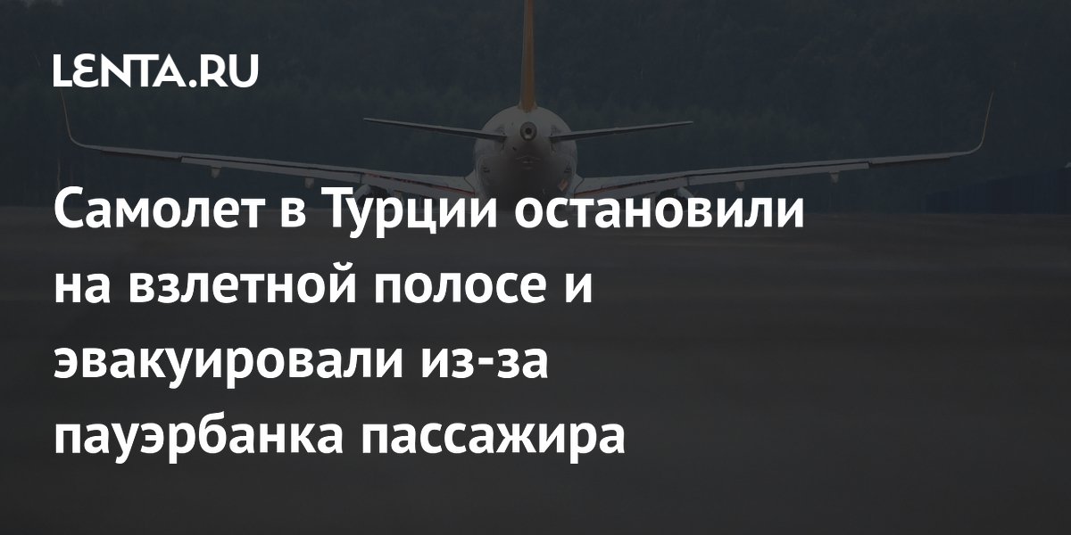 � ������ ������� ��������� ������������ ��-�� ���������� ���������� ���������