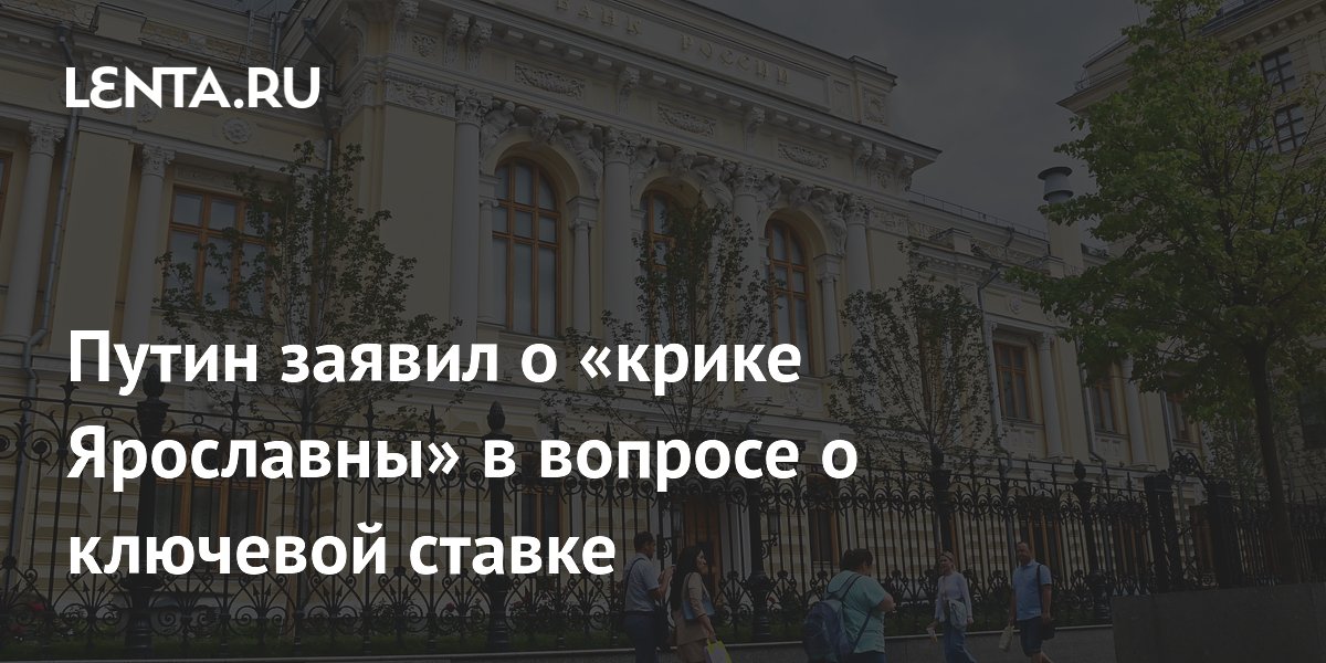 �����: ������� �������� ������ � ��� ����� ����������, �� ��������� ��������� �����������
