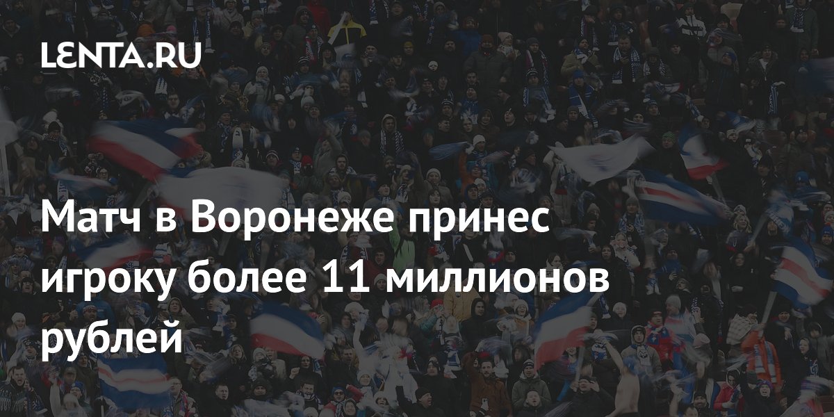 ������ ��������� ������� ����� 11 ��������� ������ �� ����� ��� � ��������