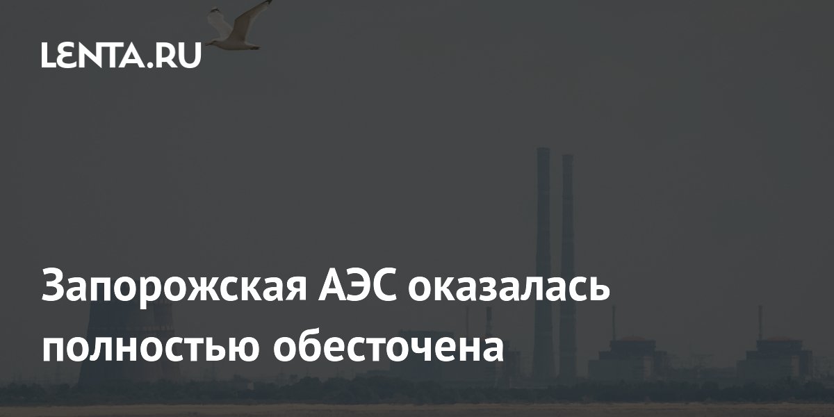 ����������� ��� ��������� ���������� ��-�� ���������� ����� ���������������