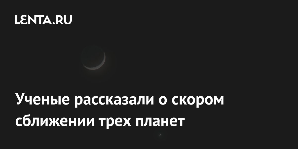 ��������� ������ � ������� � ���� 2026: ����� � ��� ��������