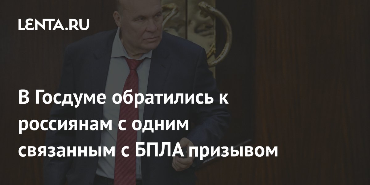������� ������� �����������: ������ ���� ���� �������� ����������