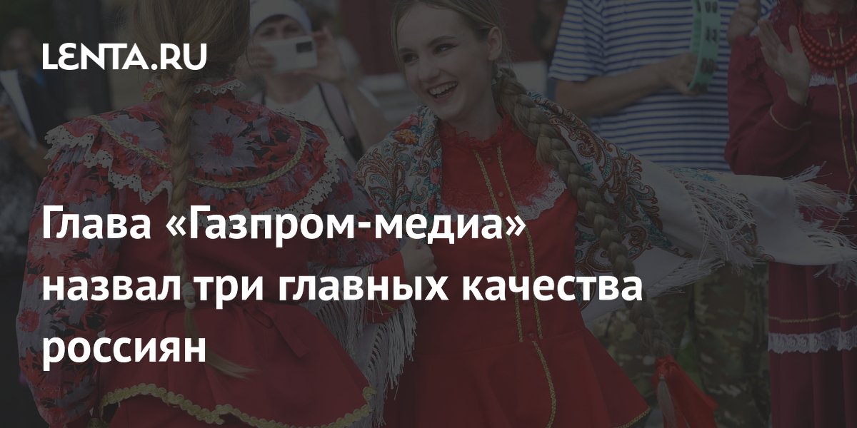 ����� ��������-����� ������ ��� ������� �������� �������: ��������������, ��������� � ������ ����