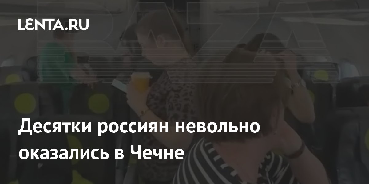 ��-�� ����� ������� ������-����������� ��� � �������, ��������� ���� ������ ��� �������
