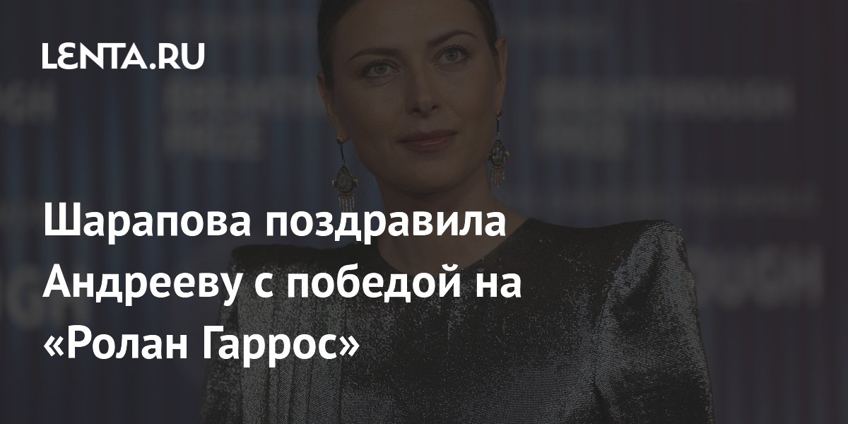 �������� ���������� �������� � ������� �� ������ ������: ������ ���������-��������� �� 12 ���