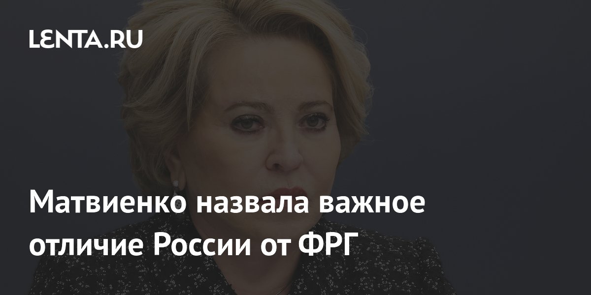 ���������: � ������ ����������� �����������, � �������� � ������� �� ������� �����