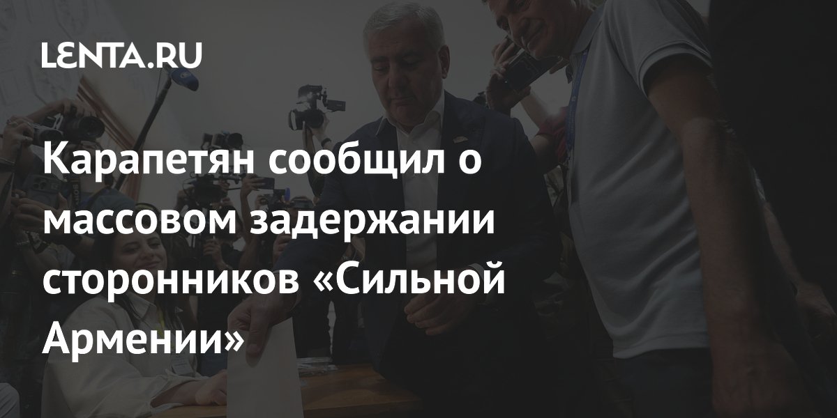 ����������� ��������� ��������� ��������� ����� �������: ��������� ����������