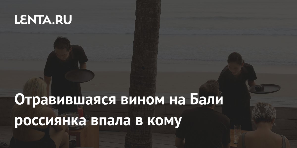 ���������� ����� �� ����: ��������� � ����, ������� �����
