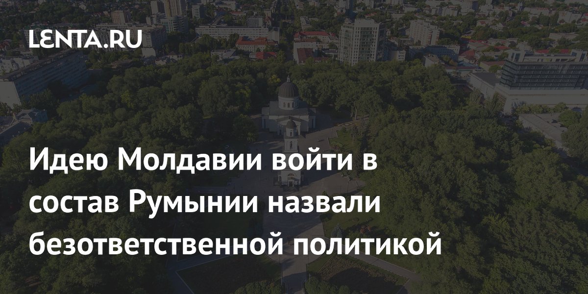��� ��: ����������� �������� � �������� � ���������������� ��������