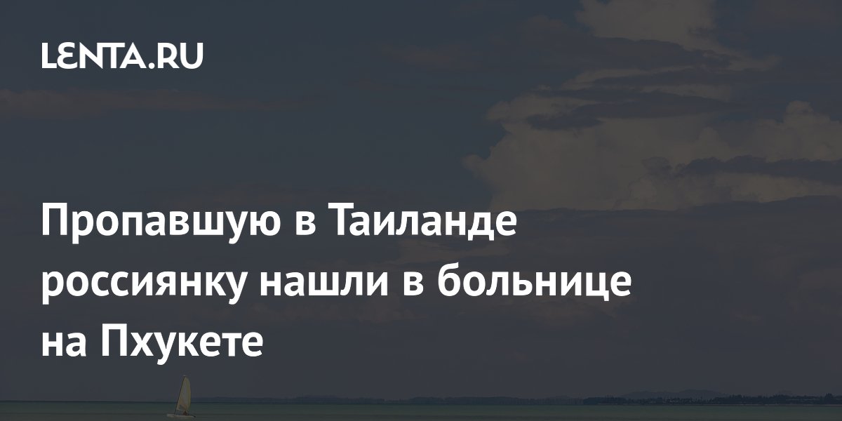 ��������� � �������� ��������� ����� � �������� �� �������