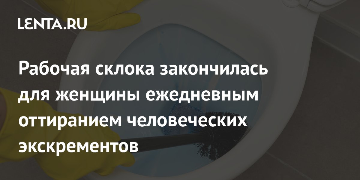 �������� � ��������� ���������� ��� ��� ���������� ��������� �������: ������� �� Reddit