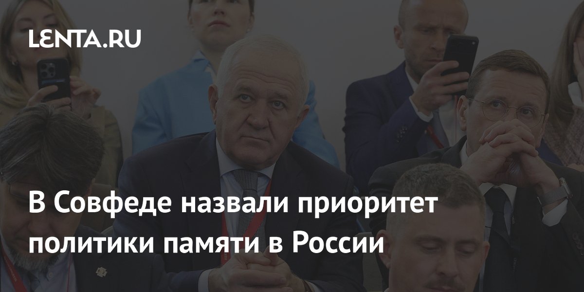 � ������� ������� 80-����� ������ ������������ ��������� � ����������� �������� ������