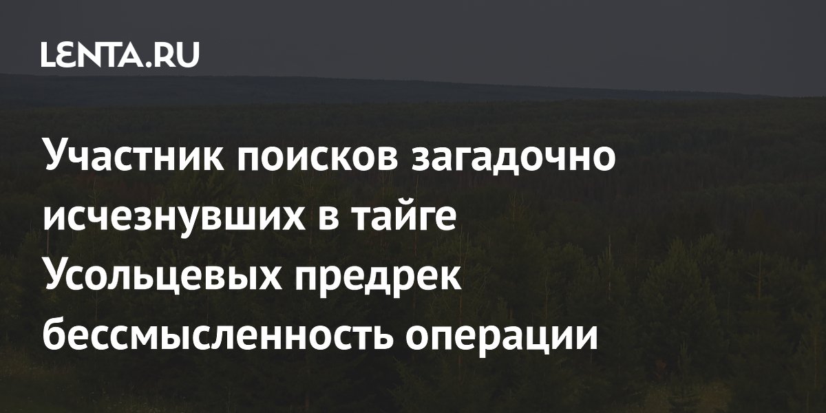 ���-���������: ������ ����� ���������� ���������� ���� �� �������� ����