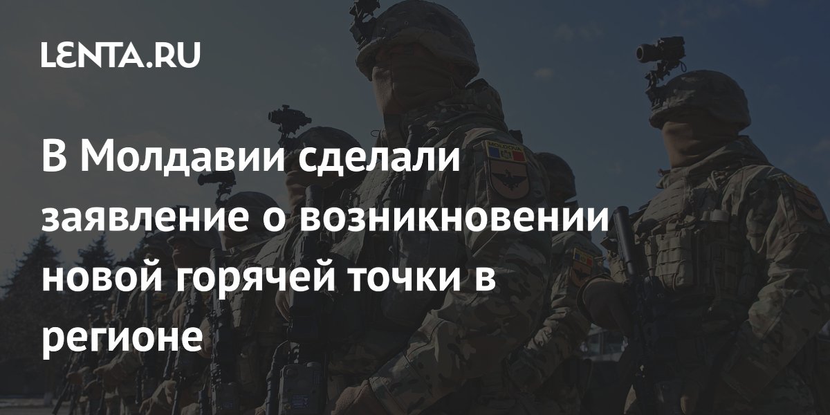 �����: ���� ��������� �������� � �������� ��������� ��������� ������