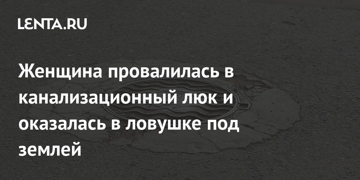 � �������� ������� ����������� � ��� ��-�� �����: ��� �� ������� � �������