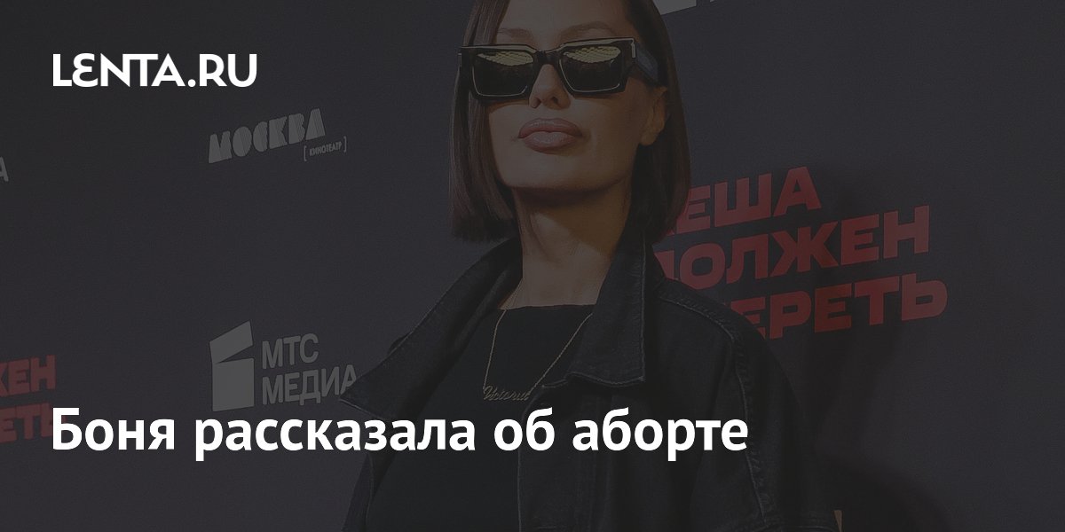 �������� �������� ���� ����������, ��� ������� ����� � 18 ��� ��-�� �������� ��������