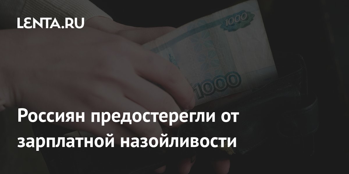 �������: ������� �������� � �������� ����� �� ���� ���� � ���