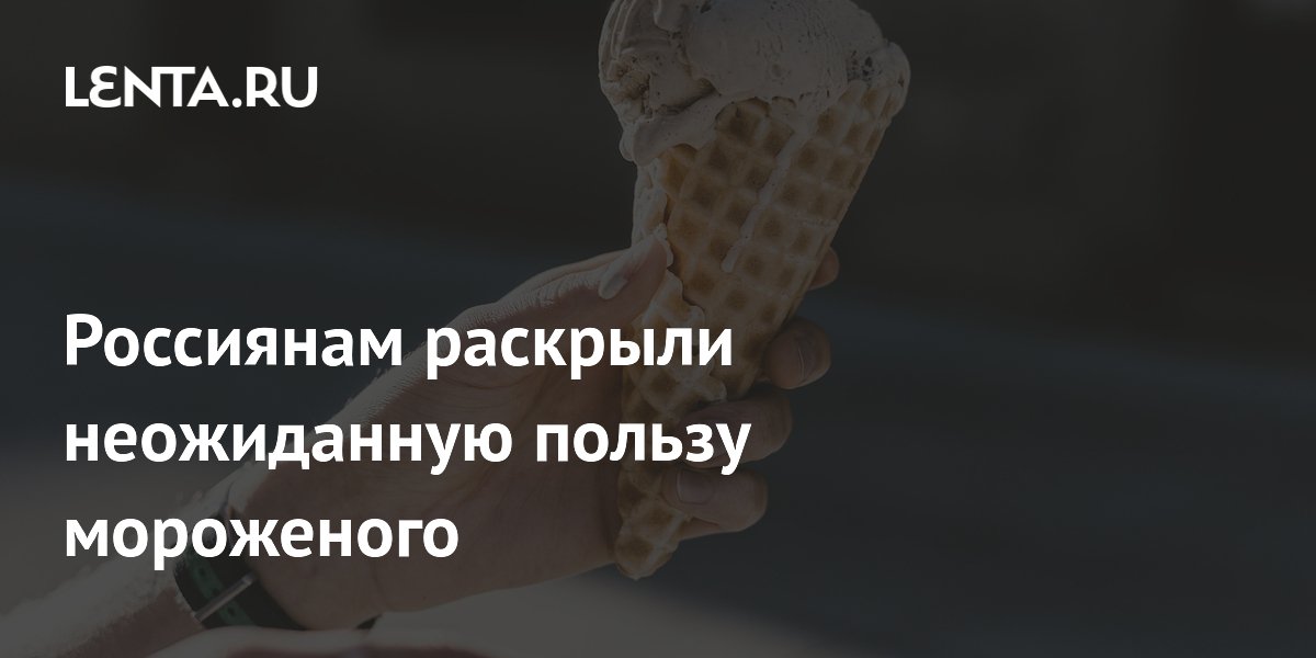���-����� ��������� � ����������� ������ ���������� ��� �������� ����