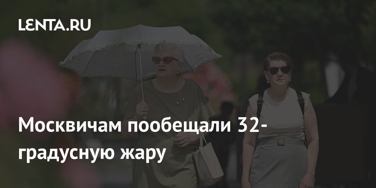 � ������ ��������� �� 32 ��������: ��� ������� ���������