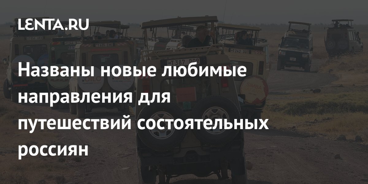 ������������� �������� ������ ��� �� ������ � ���-��������� ����: ������ 2026