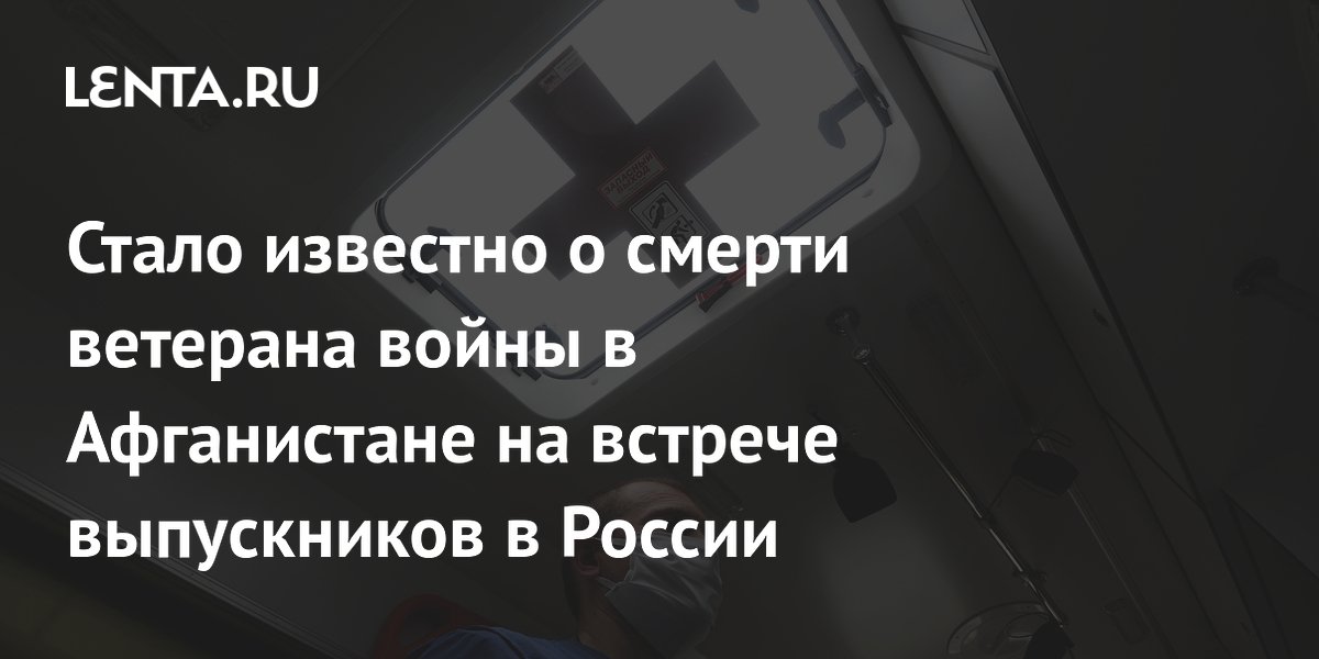 � ������������ �� ������� ����������� ��������� ������� ����� � �����������