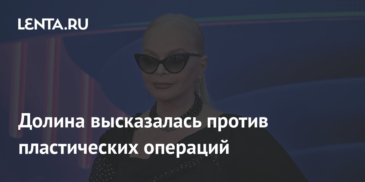 ������ ������ ���������, ������ ������������ �������� ������������