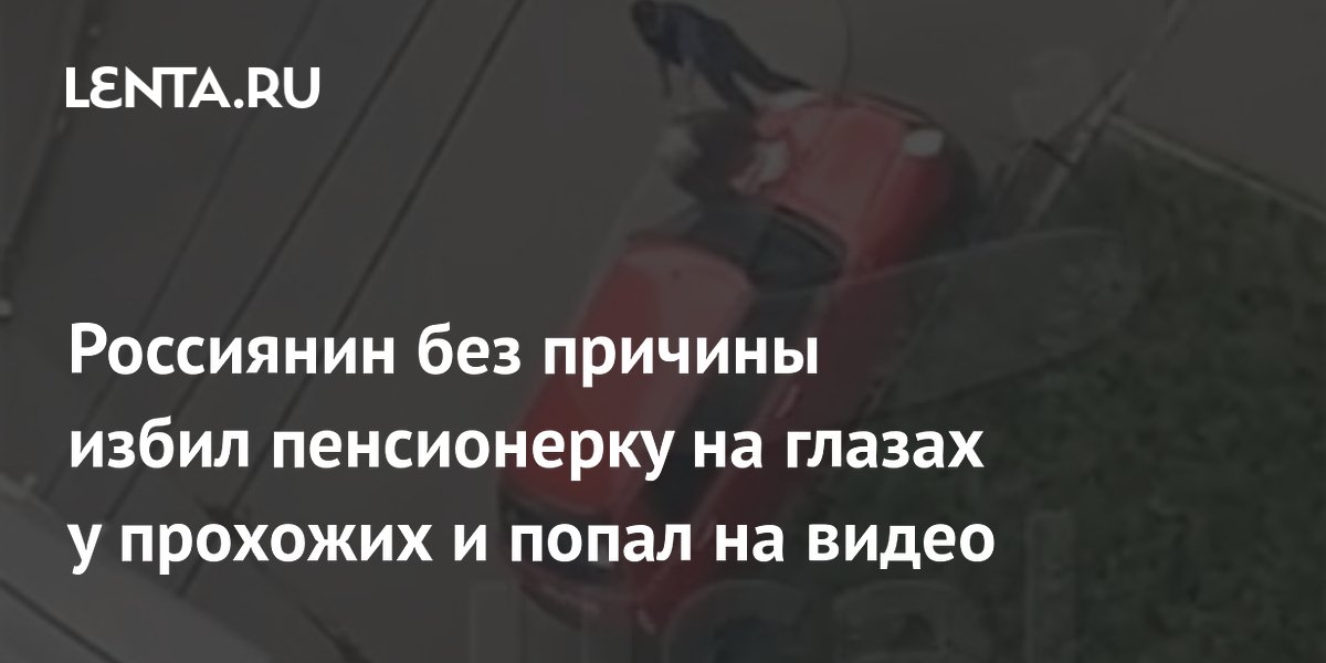 � ������������� ������� ����� ����������� �� ������ � ��������: �����