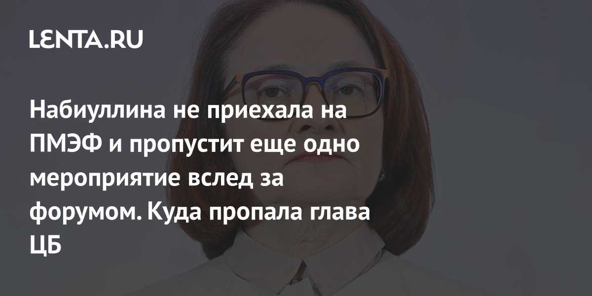 ����� �� ���������� ���������� ���� � ����������� ������ ��-�� �����������