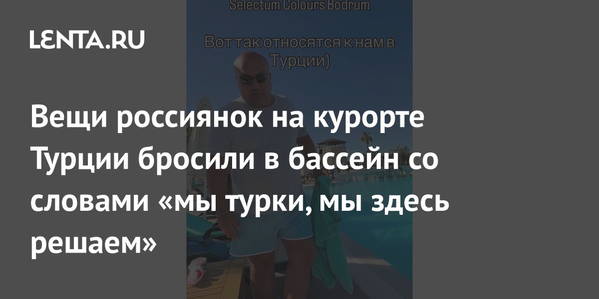 � ������ ������� ������ ������� ��������� � ��������� � ������� �� ���� � �������