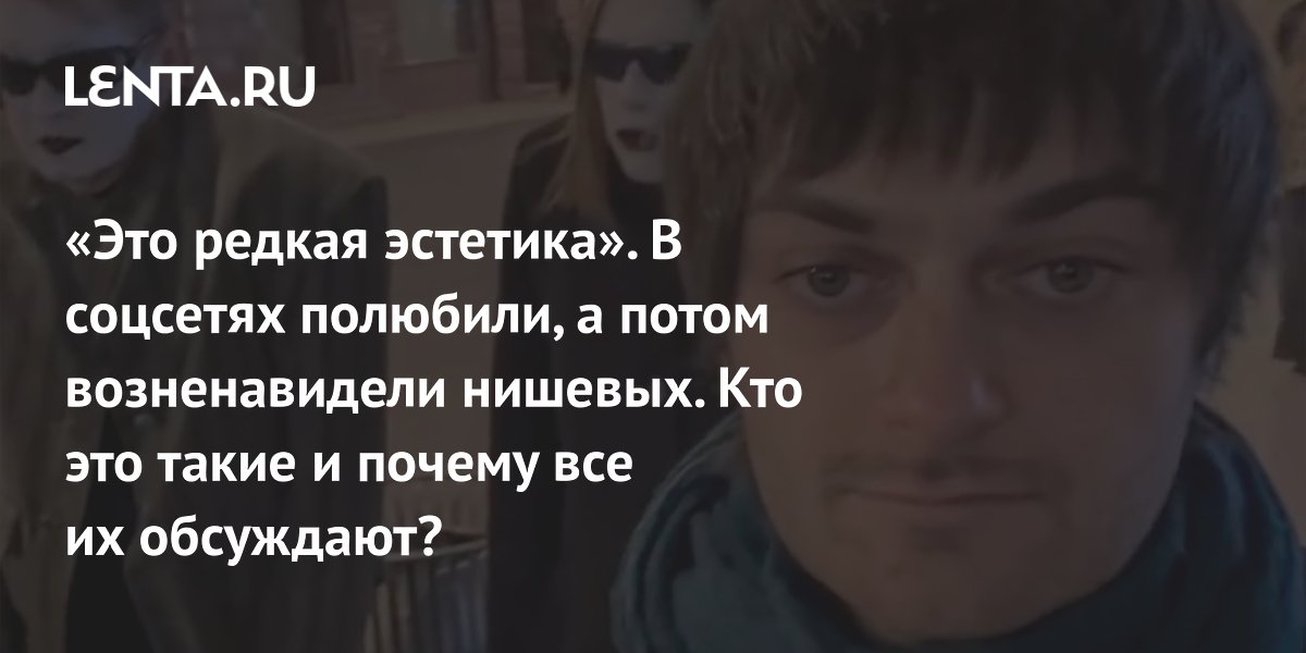 "�������" ���� ����� 2026 ����: ������ � �������� ��������, � ����� ������������� ��� �����
