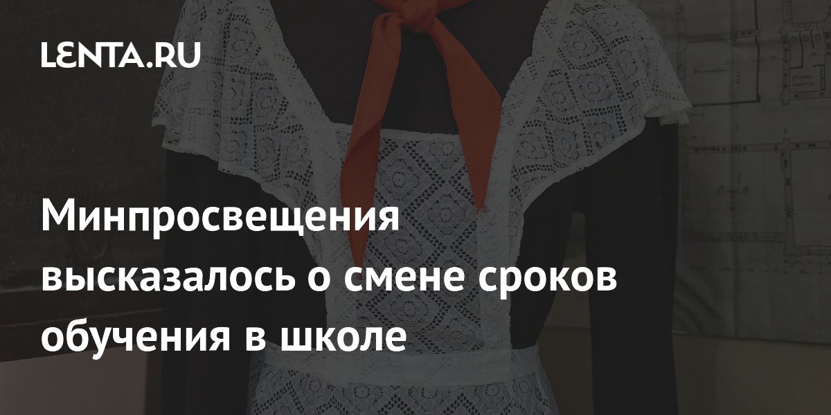 �������������� ��: 11 ��� � ����� �� ����� ��������� ��� �����������
