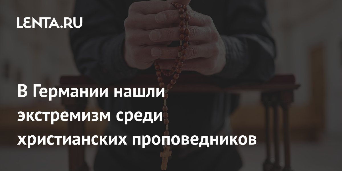 � �������� �������� �������� ������������ �������� � ������ �����������