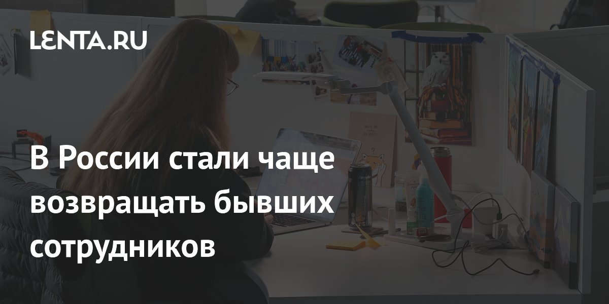 ����� �������� �������� � ������ ������ �������� ���������� ������ �����������