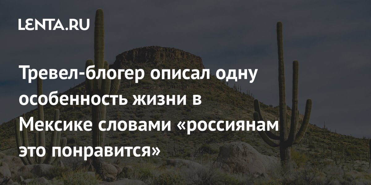 ������-������: ������� ���������� ������ ���������� � ������� � ������