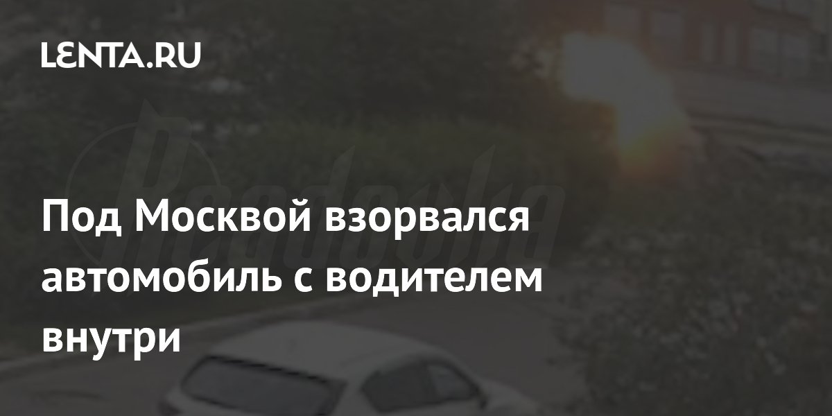 ����� ���������� � ��������: �������� ����� �� �����