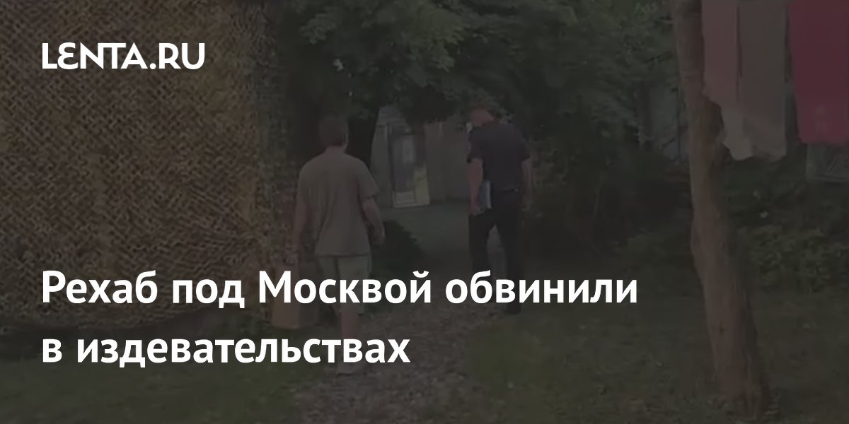 ������������ ����� ����� �������� �������� � ��������������� ��� ����������